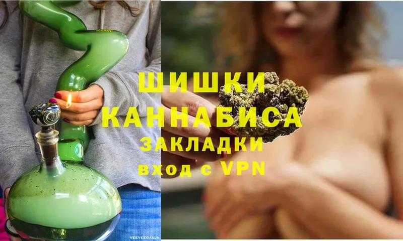 Бошки марихуана OG Kush  Анапа 